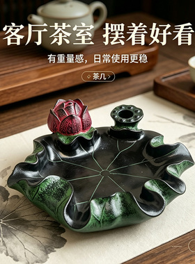 创意个性中式荷叶烟灰缸