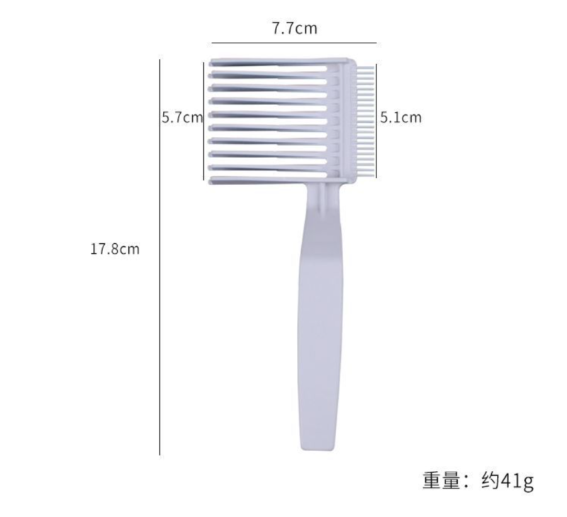 男士油头万能定位卡尺梳加长梳barber渐变通用梳剪发神器修边平头