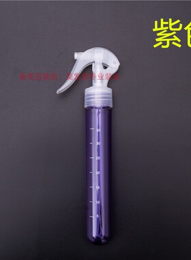 网红拇指喷壶喷水壶发型师专用酒精壶美发超细喷雾高压理发师工具