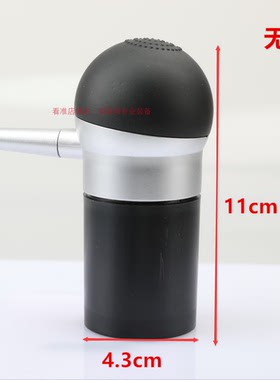痱子粉喷粉瓶头发纤维增发器药粉Barbe美r发硅胶气囊发际线喷补发