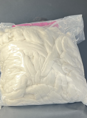 烫发棉条吸水棉条一次性包头巾焗油染发棉条防止电发水漏出棉花美
