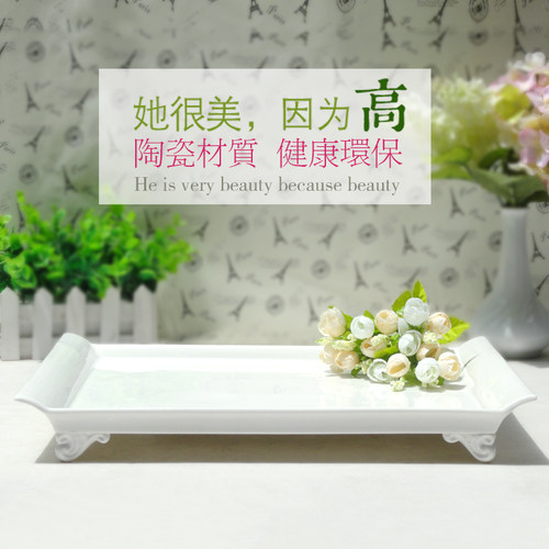 陶瓷托盘长方形欧式陶瓷茶盘简约大号茶具咖啡杯盘家用水杯托盘 - 图0