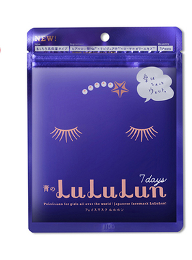 lululun现货日本原装透亮面膜