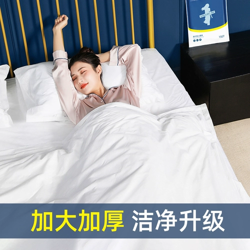 Портативная одноразовая простыня, спальный мешок, пододеяльник для путешествий, наволочка, банное полотенце