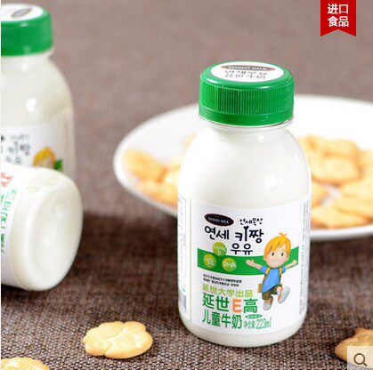 10个包邮牧场新鲜纯奶早餐奶韩国原装进口延世E高儿童牛奶223ml - 图1