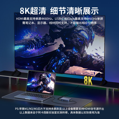 阿卡西斯双盘位硬盘盒扩展坞兼容雷电4/3m2固态7440移动外接盒 - 图2