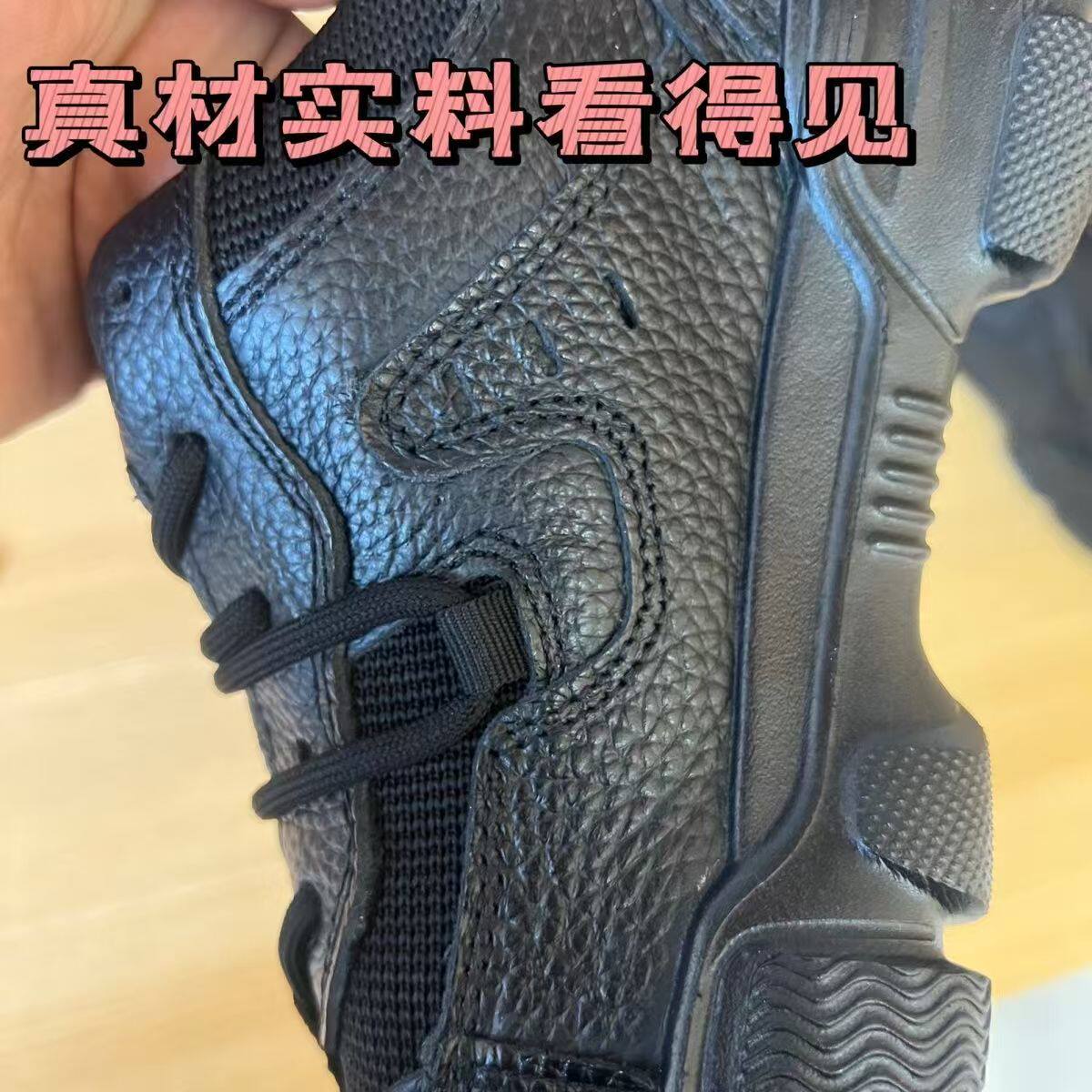 男鞋春秋款头层牛皮休闲皮鞋厚底黑色真皮休闲鞋厚底运动老爹鞋,淘宝优惠券,粉丝福利购,淘宝优惠卷