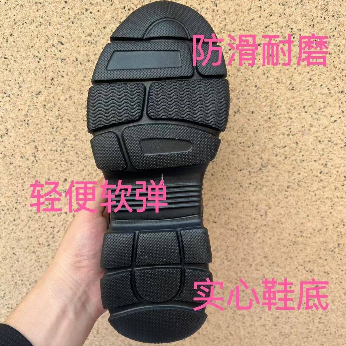 男鞋春秋款头层牛皮休闲皮鞋厚底黑色真皮休闲鞋厚底运动老爹鞋,淘宝优惠券,粉丝福利购,淘宝优惠卷