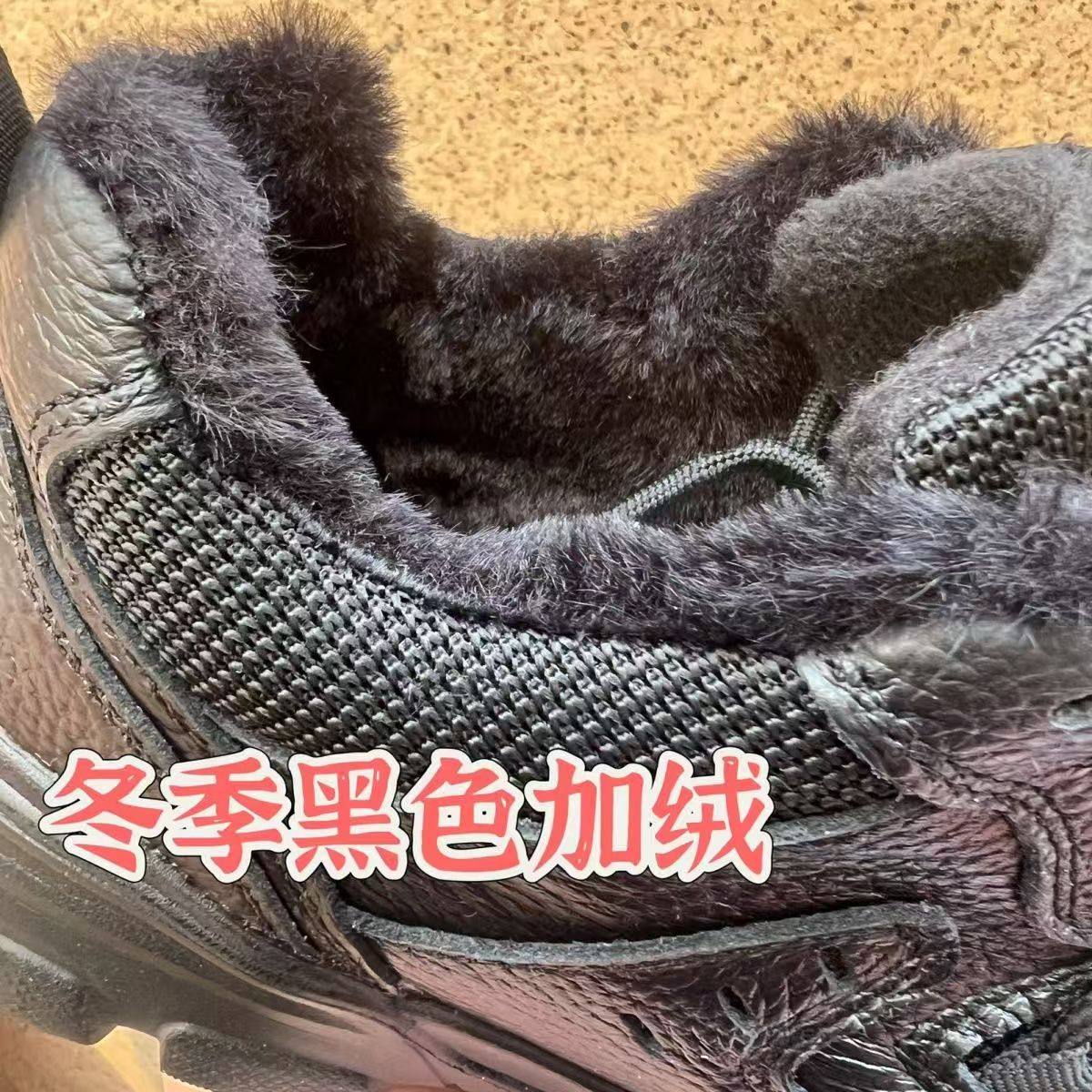 男鞋春秋款头层牛皮休闲皮鞋厚底黑色真皮休闲鞋厚底运动老爹鞋,淘宝优惠券,粉丝福利购,淘宝优惠卷