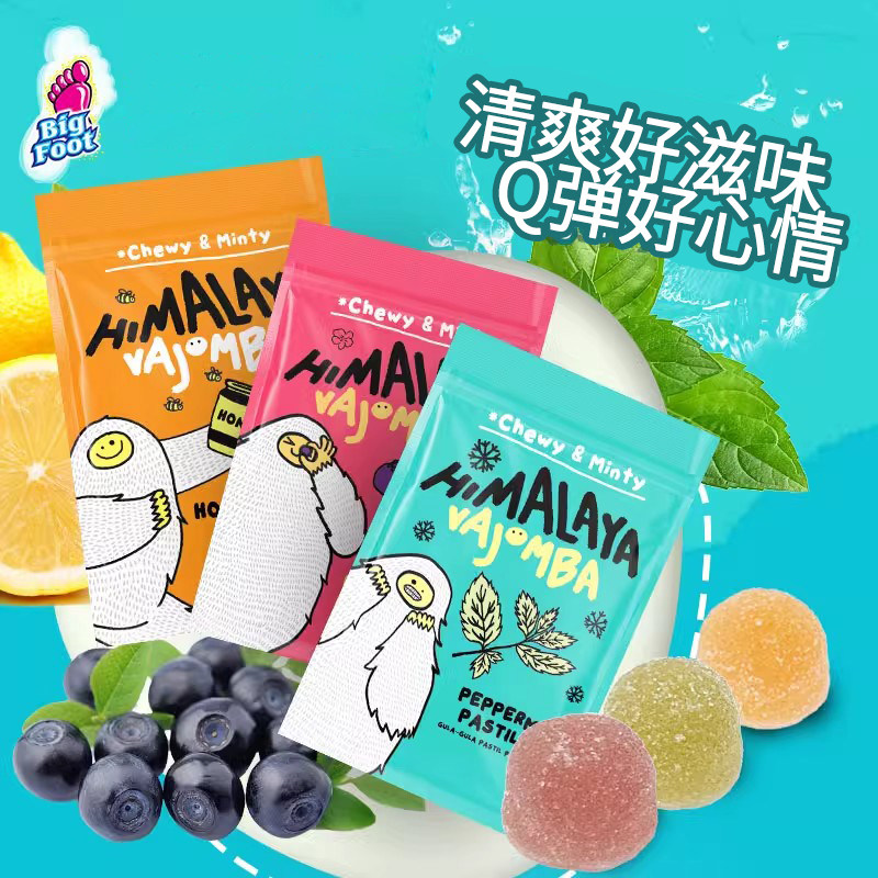 马来西亚himalaya大马碧富薄荷软糖海盐清凉润喉糖口气清新qq软糖,淘宝优惠券,粉丝福利购,淘宝优惠卷