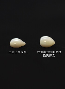 GGW 加厚屁桃贝壳爱心项链桃心锆石白钻万能链精致个性质感短链