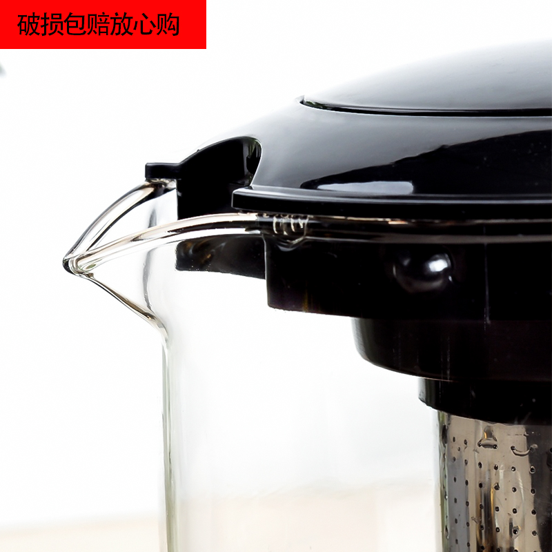 耐热玻璃茶叶壶过滤器家用加厚款1800ml大容量泡茶壶冷水壶花茶壶