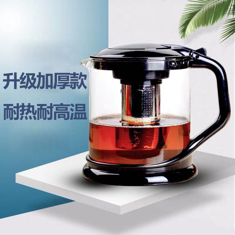 耐热玻璃茶叶壶过滤器家用加厚款1800ml大容量泡茶壶冷水壶花茶壶