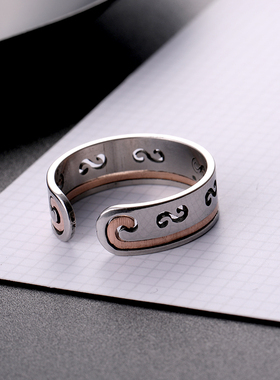 可拆分钛钢至尊宝情侣紧箍咒戒指