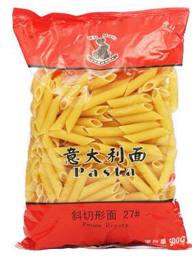 样板房北欧瓷砖厨房展厅橱柜饰品