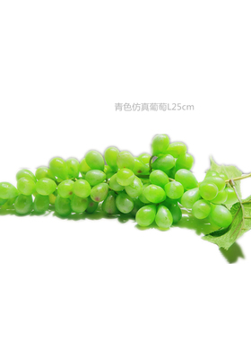 牛皮收纳篮面包厨房展厅小摆件