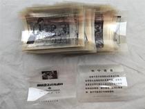 70s FILM PRINTING BASE The old even ring painting steel is how the steel is made (down) the whole set of no remnant