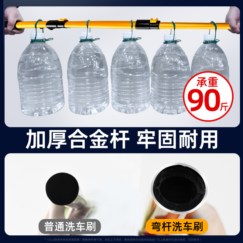 蓝帅洗车拖把不伤车专用神器车用工具全套擦车汽车用车刷刷车刷子-图1