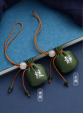 古风小香囊双面刺绣吊坠挂件