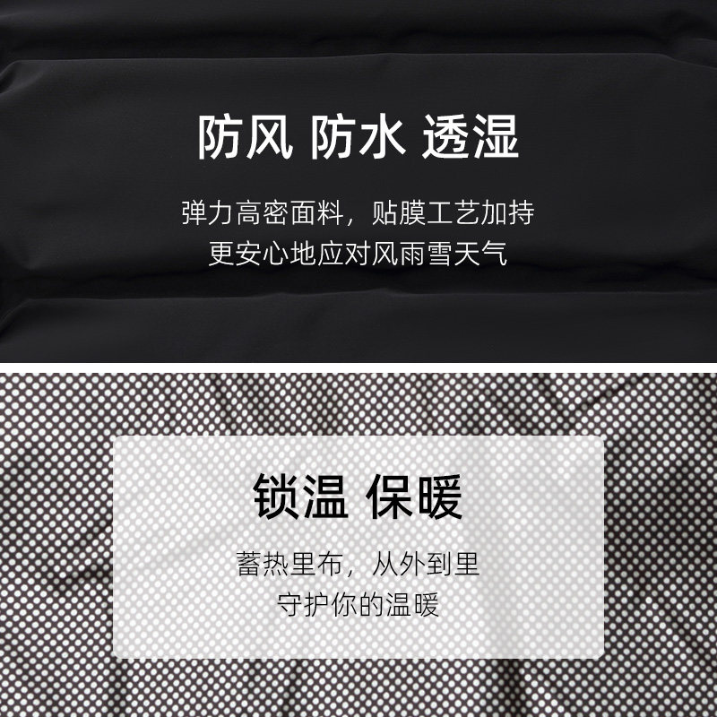 【95白鹅绒】歌莉娅短款羽绒服女冬季新款户外压胶极寒服外套,淘宝优惠券,粉丝福利购,淘宝优惠卷