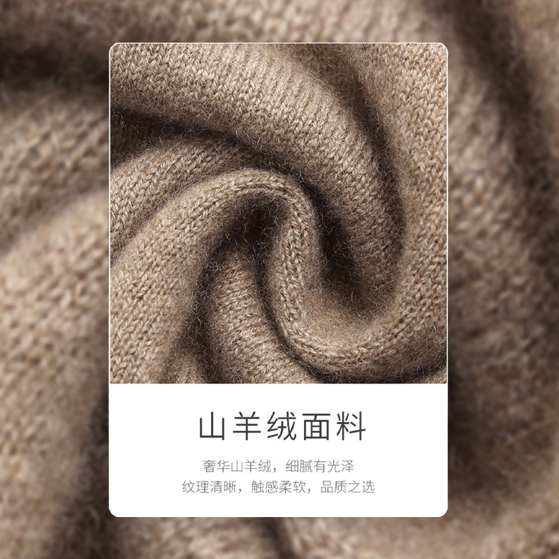 歌莉娅羊绒衫女秋冬季半高领内搭打底衫套头羊毛衫上衣10NL5J890