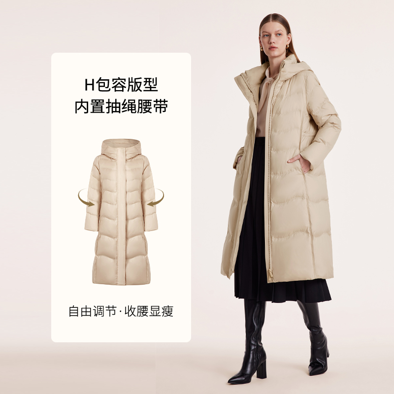 歌莉娅长款羽绒服女冬季新款温暖抽绳收腰显瘦连帽外套1BCC8D890