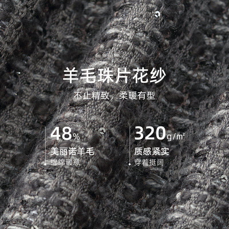 首降5折|歌莉娅小香风外套女秋季穿搭新款羊毛独特外搭上衣,淘宝优惠券,粉丝福利购,淘宝优惠卷