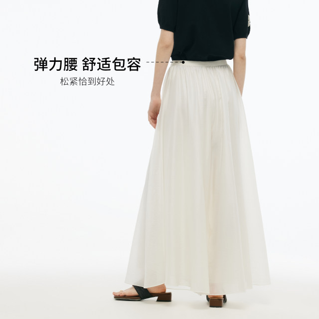 Gloria ສີຂາວ culottes Tencel ແອວສູງຂອງແມ່ຍິງ pants ຂາກ້ວາງ
