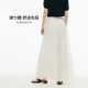 Gloria ສີຂາວ culottes Tencel ແອວສູງຂອງແມ່ຍິງ pants ຂາກ້ວາງ