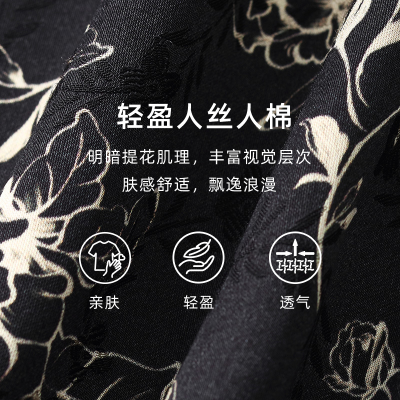 直降3折|歌莉娅早秋穿搭女装套装一整套今年流行两件套 - 图3