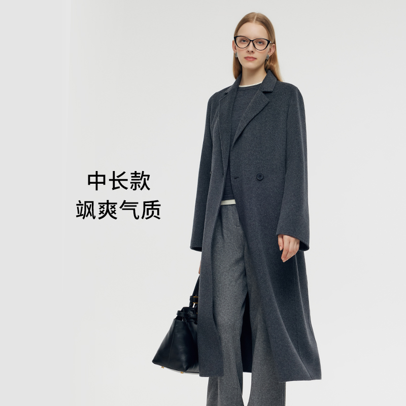 歌莉娅纯羊毛大衣女冬季2024新款高级感长款双面呢外套1CCC6E1T0