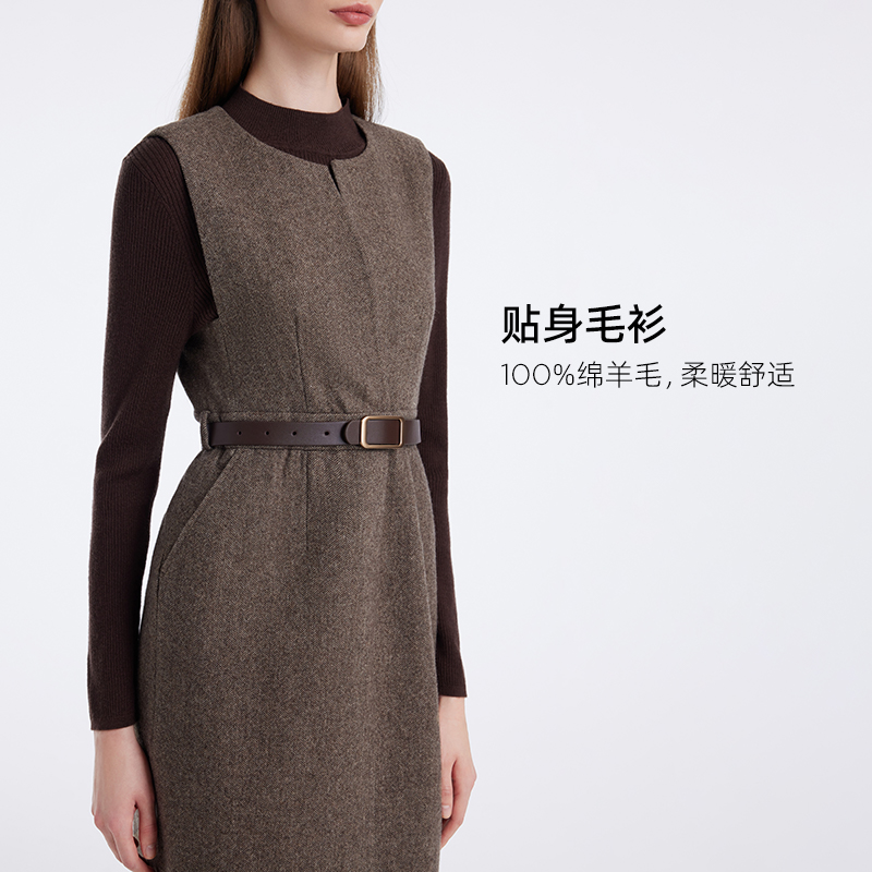 歌莉娅套装裙女秋冬修身羊毛衫上衣格雷系气质裙两件套1BNLAB360
