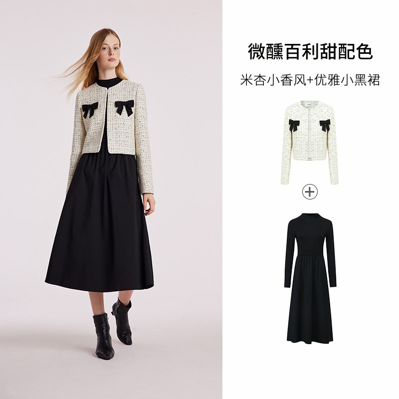 歌莉娅套装女冬季新款小香风短外套黑色连衣裙两件套1BCRAB010,淘宝优惠券,粉丝福利购,淘宝优惠卷