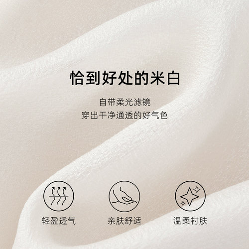 【妞妞专享】歌莉娅背心连衣裙女夏季巨好看荷叶边无袖裙子 - 图3