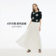 Gloria ສີຂາວ culottes Tencel ແອວສູງຂອງແມ່ຍິງ pants ຂາກ້ວາງ