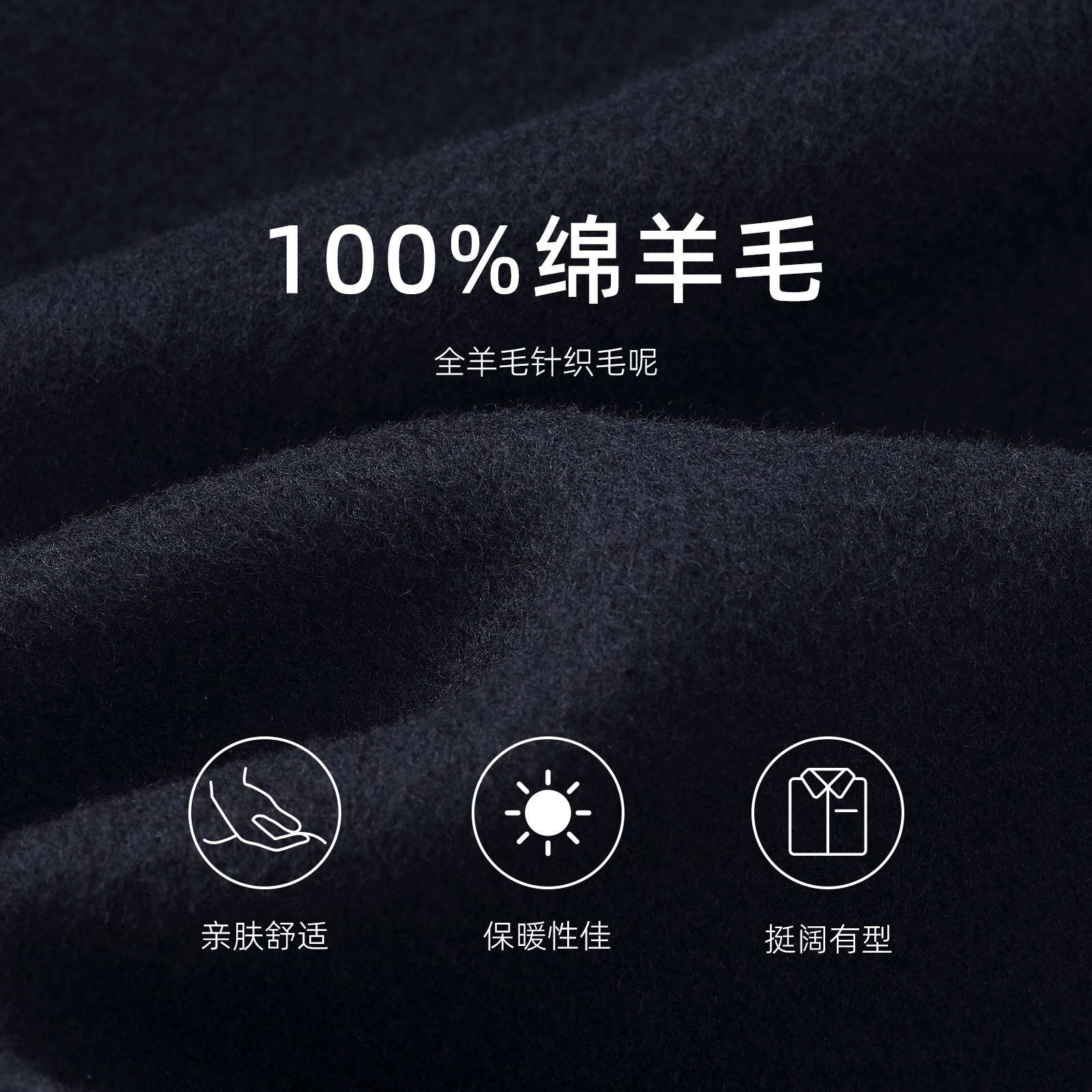 首降|歌莉娅全羊毛大衣女秋冬气质高级感穿搭情侣长款毛呢外套,淘宝优惠券,粉丝福利购,淘宝优惠卷