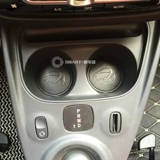 Применимо к Mercedes -Benz Smart Interior Modifice ForFour Herse Pad Pad Fortwo Water Door Door Slot Anti -Slip Cushion