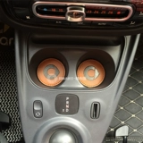 Применимо к Mercedes -Benz Smart Interior Modifice ForFour Herse Pad Pad Fortwo Water Door Door Slot Anti -Slip Cushion