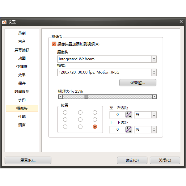 oCam班迪电脑录屏软件无水印屏幕录像录制声音高清可远程安装win - 图0