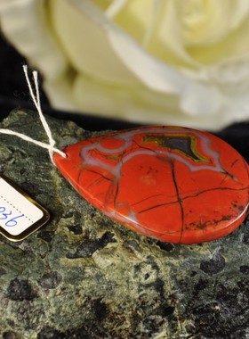 象形挂件北票战国红天然水滴