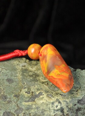 无裂吊坠天然北票战国红缟玛瑙