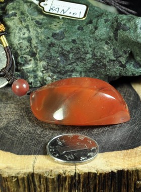 天然南红玛瑙树叶子挂件吊坠