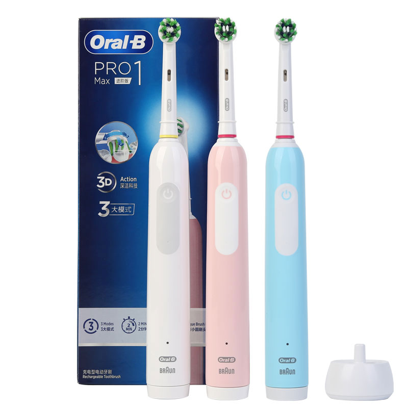 OralB/欧乐B成人小圆头牙刷3D软毛情侣成人正品感应式充电pro1Max - 图2