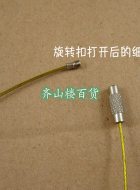 黑色银灰色金色钢项圈钢丝圈DIY饰品手工包线汉服项链绳配件钢圈