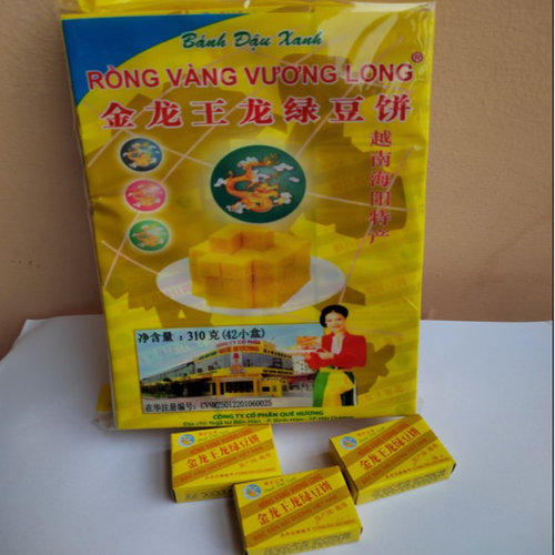 金龙王龙绿豆糕115g*3盒/6盒/10盒310g*2盒3盒正宗故乡越南特产 - 图0