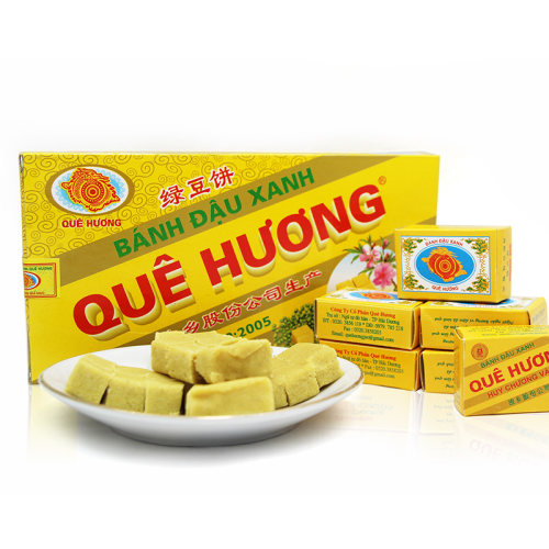 故乡金龙王龙绿豆糕绿豆饼230g*3盒越南特产解暑儿时零食老式绿豆 - 图3