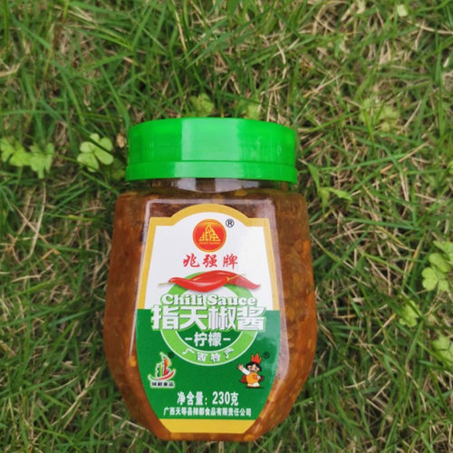 兆强牌指天椒辣椒酱230g*5瓶蒜蓉豆豉柠檬酸梅山黄皮天等特产酸辣 - 图1
