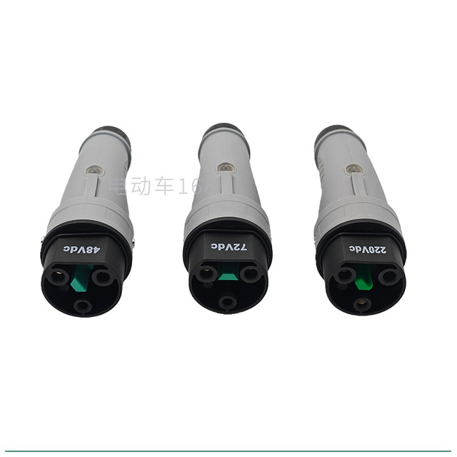 Sightseeing car charge plug socket 48V72V220