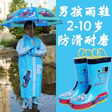 Резиновые сапоги детские 男童托马斯雨鞋小火车雨靴儿童幼儿园小学生水鞋男孩防滑保暖水靴 Yu XI