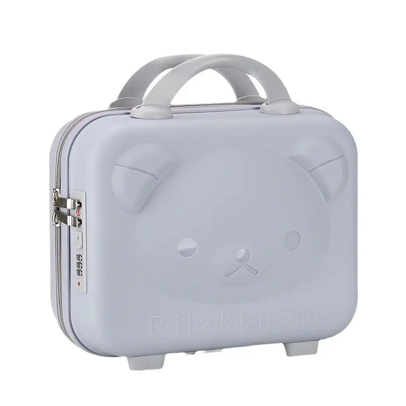 小熊化妆箱14寸手提箱子小行李箱伴手礼卡通收纳化妆包密码箱,淘宝优惠券,粉丝福利购,淘宝优惠卷